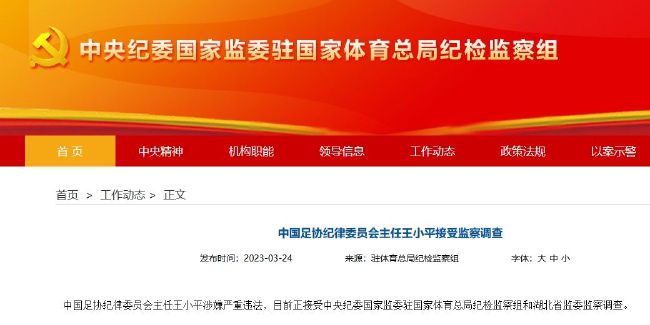 欧美视频在线免费看